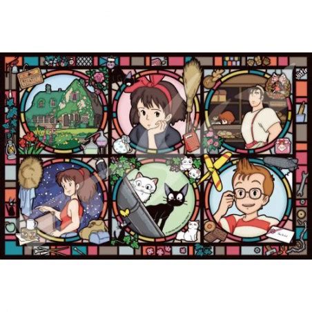 Puzzle Vitrail P Personnages Kiki La Petite Sorci Re