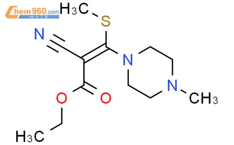 Propenoic Acid Cyano Methyl Piperazinyl