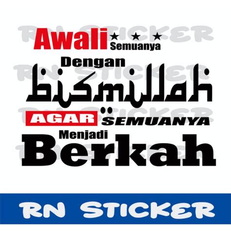 Jual Stiker Mobil Sticker Cutting Kata Kata Buat Kaca Samping Truck Pick Up Canter Bak Truck