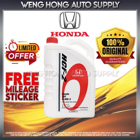 Honda Genuine Hcf Honda Cvt Fluid L Shopee Malaysia