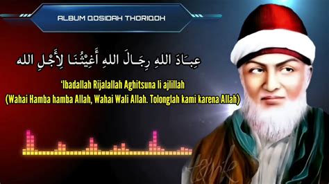 Sholawat Ibadallah Rijalallah Manaqib Syekh Abdul Qodir Al Jailani