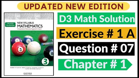 Exercise A Question Oxford New Syllabus Math Updated New Edition