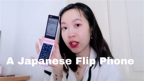 Flip Phone Japanese