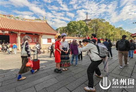 福建省文旅经济发展大会4月17日至19日将在泉州举办新闻聚焦泉州文化产业网泉州文化产业网