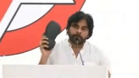 Pawan Kalyan On Ysrcp Leaders ప్యాకేజీ స్టార్ అంటే చెప్పుతో కొడతా