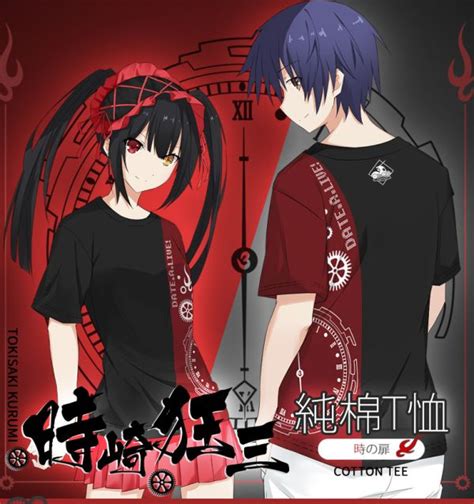 Date A Live Tokisaki Kurumi Full Color T Shirt Black Tee Bt0095