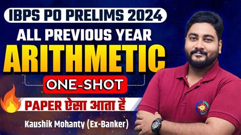 Crack The Toughest Section With Confidence IBPS PO Previous Year