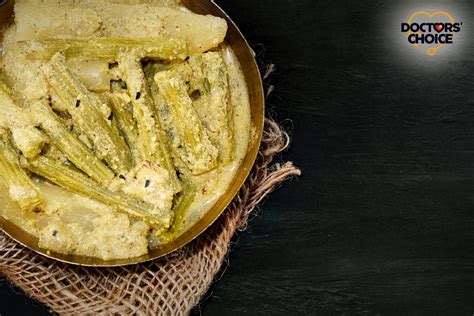 Shukto Traditional Bengali Recipe