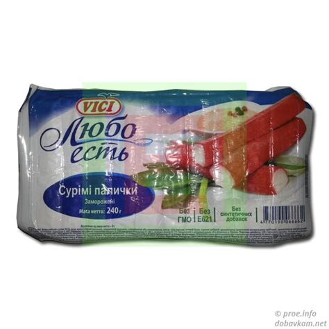 Сурімі палички «Любо їсти» VICI - 4770190066662 | Dobavkam.net