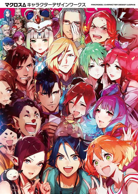 Macross Delta Characters Design Works | HLJ.com