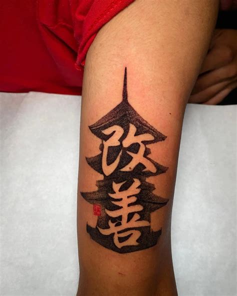 30 Best Kaizen Tattoo Ideas You Should Check