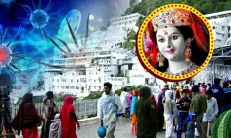 Great Good News For Devotees Of Mata Vaishno Devi Shrine Board Extends