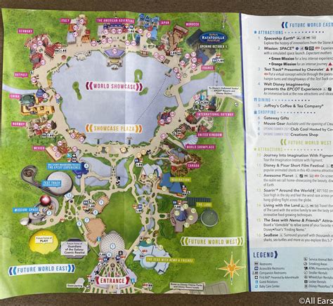 Epcot Map 2023 Printable