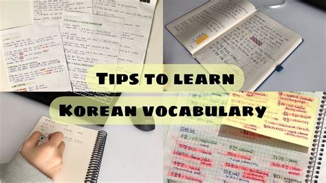 How To Study Korean Vocabulary 5 Tips To Memorize Studykoreanwithme