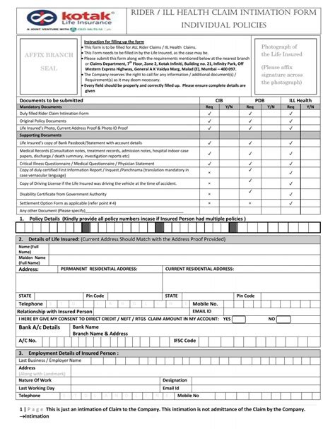 Rider Claim Intimation Form Kotak Life Insurance Kotak Mahindra