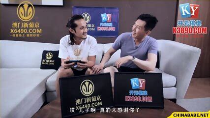 Fuck My Wife MPG 0052