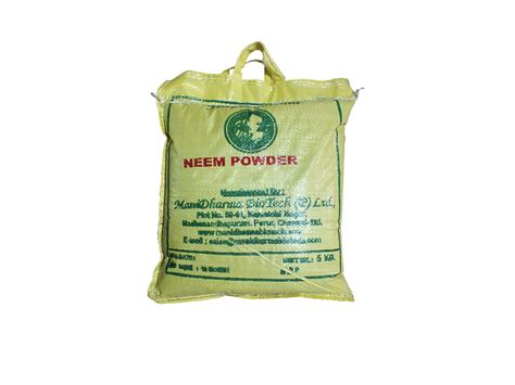 Multicolor Bopp Fertilizer Bags For Packaging Id