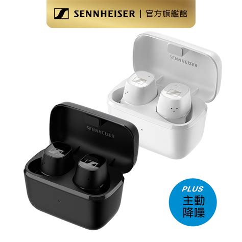 Sennheiser 森海塞爾 Cx Plus True Wireless 降噪藍牙耳機 蝦皮購物