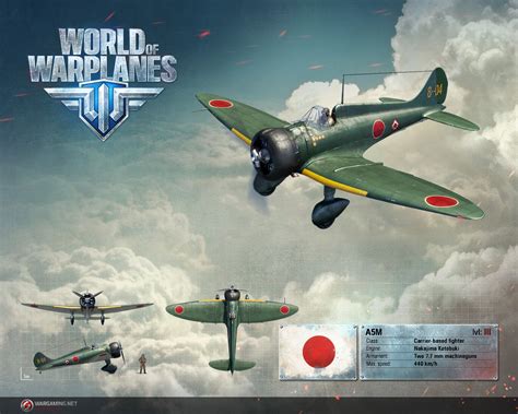 Mitsubishi A5m World Of Warplanes