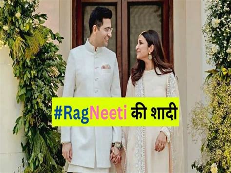 Parineeti Chopra And Raghav Chadha Wedding Live Updates In Hindi Shaadi