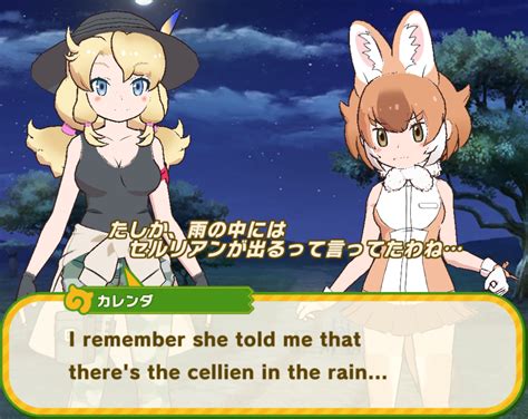 Talkcellien Japari Library The Kemono Friends Wiki