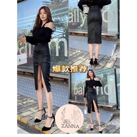 《zanna》1005女神款‼️炸好看的啦‼️高腰皮裙 ㄧ扣開衩皮長裙 女裝 女生衣著 開衩裙 皮裙 皮革 高腰 蝦皮購物