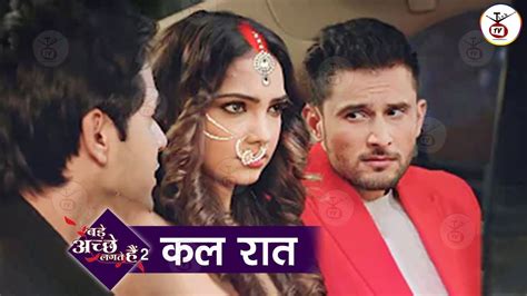 Bade Acche Lagte Hai 2 Pihu Raghav Marriage Drama New Promo Upcoming Big Twist Youtube