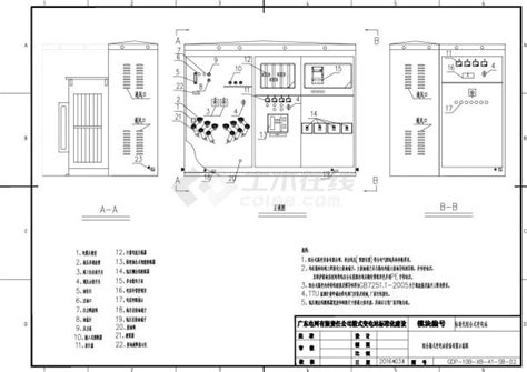 组合箱式变设备布置示意图变电配电土木在线