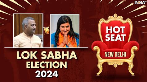 New Delhi Lok Sabha Elections BJPs Bansuri Swaraj Vs AAPs Somnath