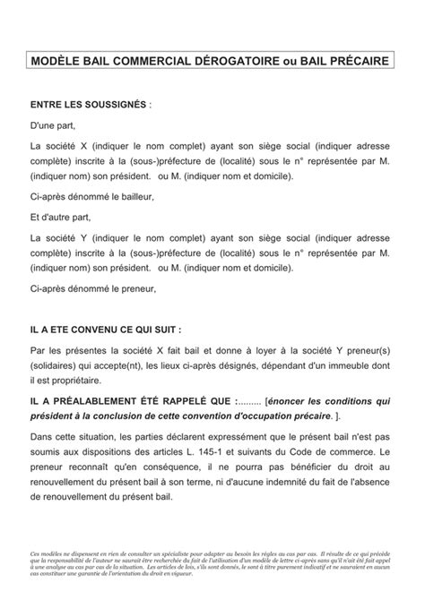 Mod Le Bail Commercial D Rogatoire Ou Bail Pr Caire Doc Pdf Page