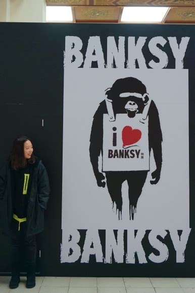 台北展覽i Love Banksy特展，英國神秘街頭塗鴉藝術家真跡來台！ 嗯嗯。莉莉嗯