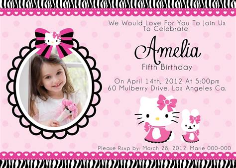 Christening Invitation Hello Kitty Blank Template