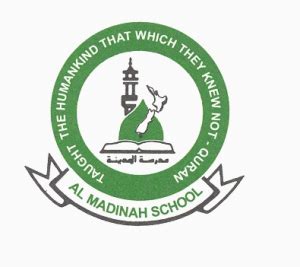 Newsletter 04/07/2017 – Al-Madinah School