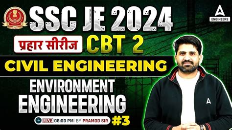 Ssc Je Ssc Je Cbt Civil Engineering Classes Environment