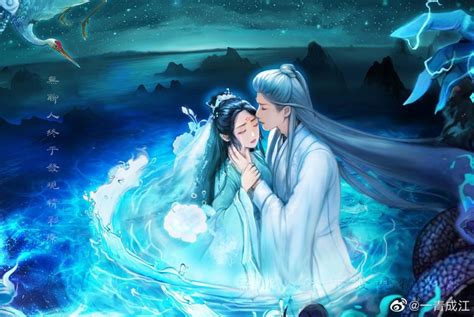 Fan Art of Xiang Liu - Fang Feng Bei - Xiao Yao - Lost You Forever ...