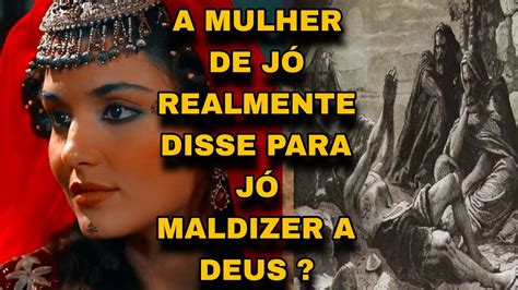 A Mulher De J Amaldi Oou A Deus Ou Elas Pediu Para J O Amaldi Oar