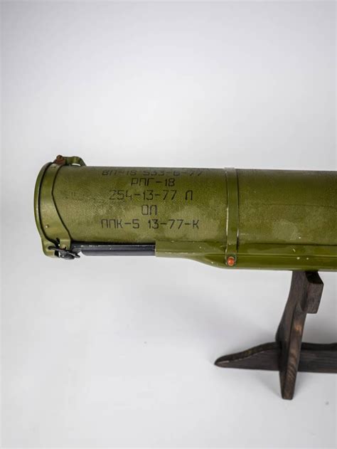 RPG-18