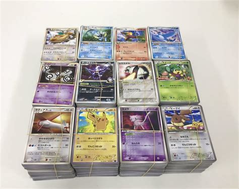 Yahooオークション ポケモンカード Xy Bw 以前 まとめ売り 大量 300