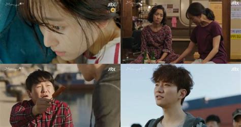 [hancinemas Drama Review] Just Between Lovers Episode 1 Hancinema