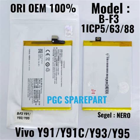 Jual Baterai Nero Original Oem Model B F Vivo Y Y C Y Y