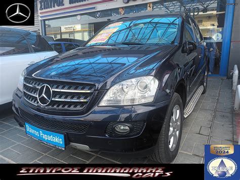 Car gr Mercedes Benz ML 350 08 4MATIC 7G TRONIC ΑΕΡ ΤΗΣΗ ΟΡΟΦΗ