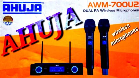 Ahuja Awm 700u2 Dual Pa Wireless Microphones Will Unboxing आहुजा