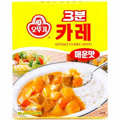 오뚜기 3분 카레 매운맛 200g Ottogi Curry Cay Nau 3 Phut CÔng Ty Tnhh ThƯƠng MẠi