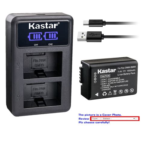 Kastar Battery Lcd Dual Charger For Panasonic Dmw Bmb9 Panasonic Lumix Dmc Fz47 Ebay