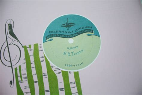 Musical museum book / Музыкальный музей, книга on Behance
