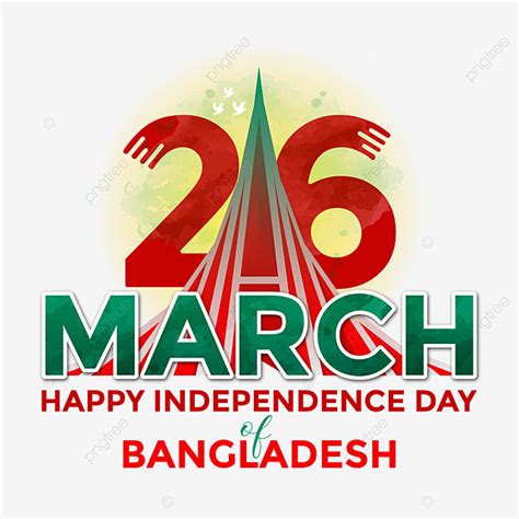 Independent Day Bangladesh Vector Design Images March Happy