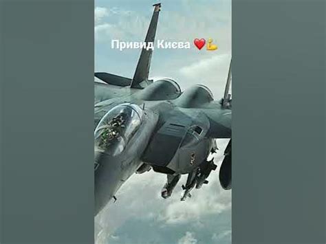 Привид Києва 💪 #привидкиєва - YouTube