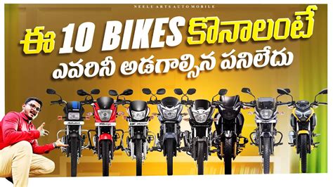 Top Most Selling Bikes In India July Neelu Arts Automobile