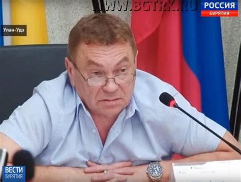 В отношении главного инженера филиала «ТГК-14» и его сына возбуждено ...