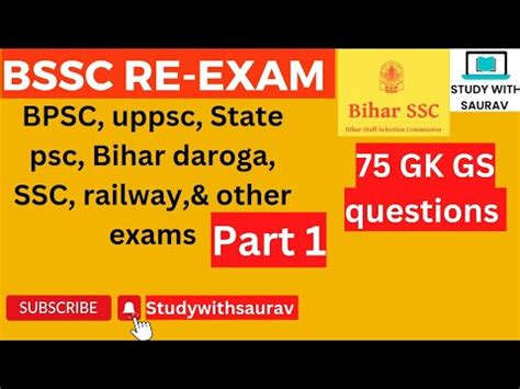 BSSC CGL 3 Re Exam BPSC Bihar Daroga GK GS Set 1 Studywithsaurav